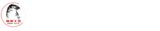 廣州市荔灣區(qū)鷹美木工藝品經(jīng)營(yíng)部